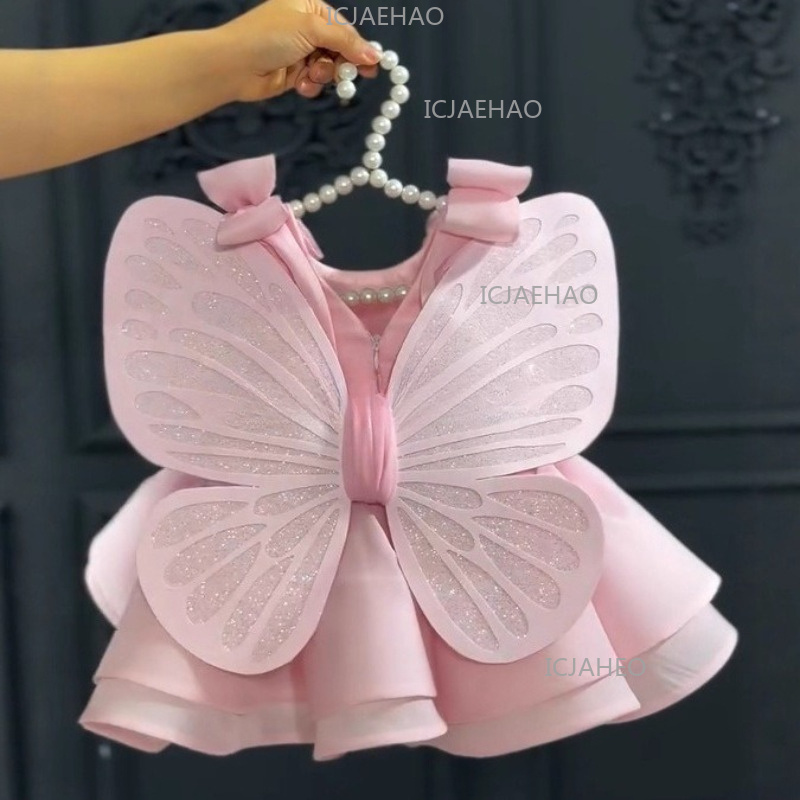 Women'S Formal Wear For Girls - 2026 키즈 정장 민소매 생일 공주