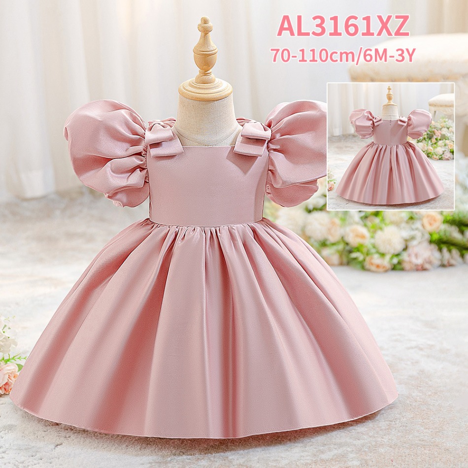 여자아이들을 위한 핑크색 새틴 볼 가운, 퍼프 소매와  - Women'S Formal Wear For Girls 리뷰 및 가격