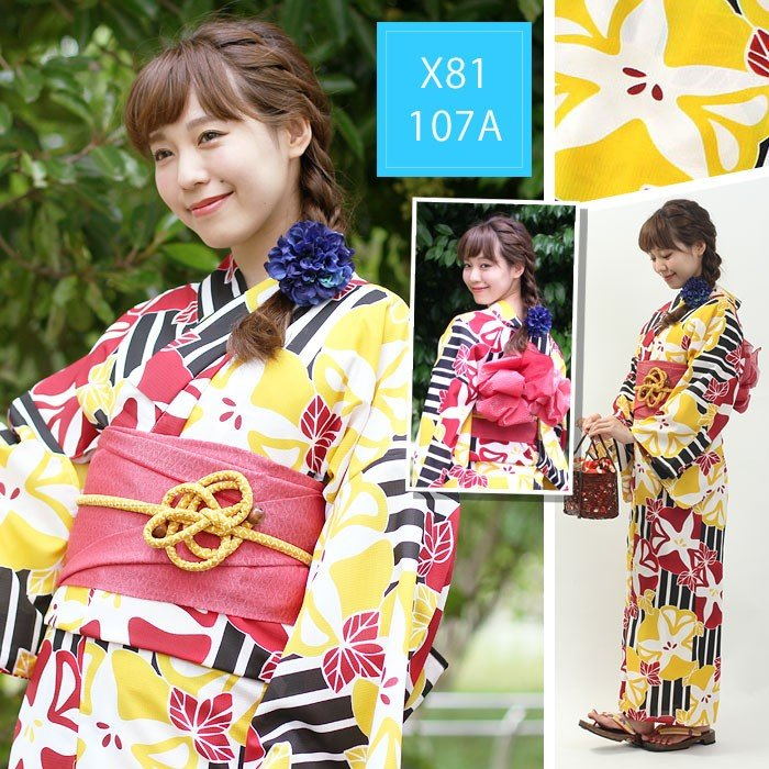 일본 기모노 유카타 여성용 세트 전통 정장 불꽃놀이 마 - Japanese Women Formal Wear 리뷰 및 가격